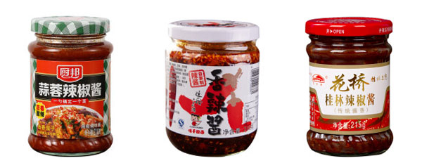 全套西瓜辣椒醬灌裝機-西瓜辣椒醬灌裝生產(chǎn)線生產(chǎn)線實拍