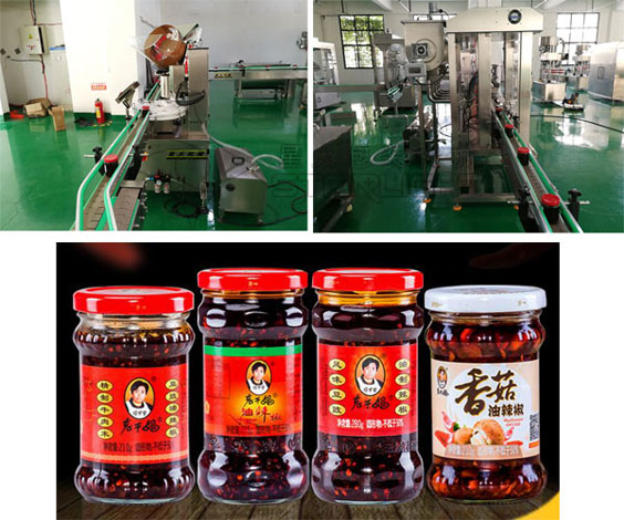 星火醬類灌裝機生產(chǎn)流水線細(xì)節(jié)及樣品圖