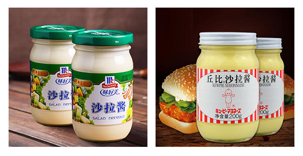 沙拉醬灌裝機設備-全自動化沙拉醬灌裝機生產(chǎn)線樣品圖
